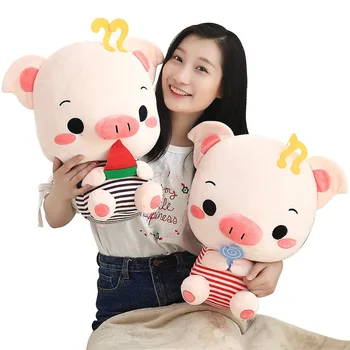 

Creative Greedy Snacks Couple Pig Cute Striped Pig Doll Pluish Sleeping Pillow Office Blanket Children Gift