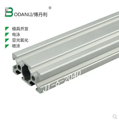 1PCS 20x40 300 mm Standard Europeo Lineare Profilo In Alluminio Ferroviario estrusione