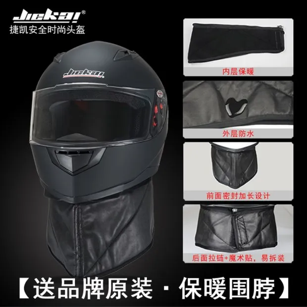 JIEKAI moto rcycle шлем DOT Высокое качество полное лицо беговые шлемы capacete cascos para moto