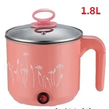 Электрическая кастрюля, кастрюля из нержавеющей стали, простая мини кастрюля