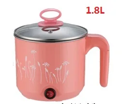 

free shipping electric casserole cooking pot stainless steel simple mini boil pot