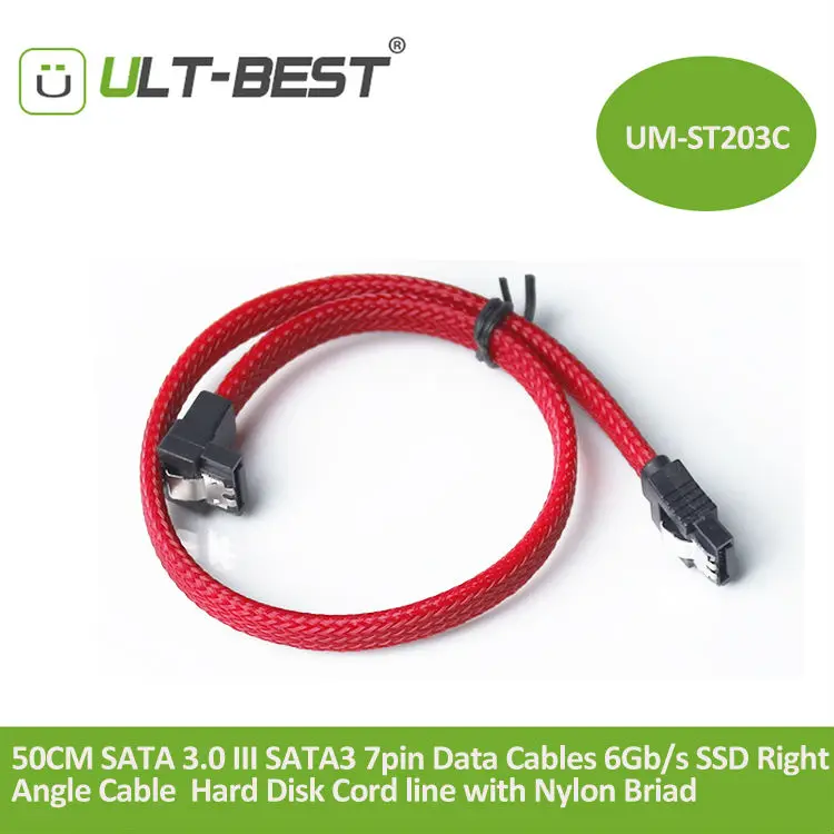 sata cable (10)