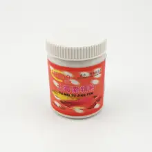 Medicamentos para peixes de aquário oxytetracycline em pó 50g água doce do mar peixes ornamentais aquário medicamentos para animais de estimação