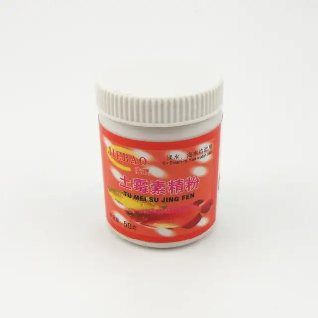 Aquarium Fish Medication Oxytetracycline powder 50g freshwater seawater