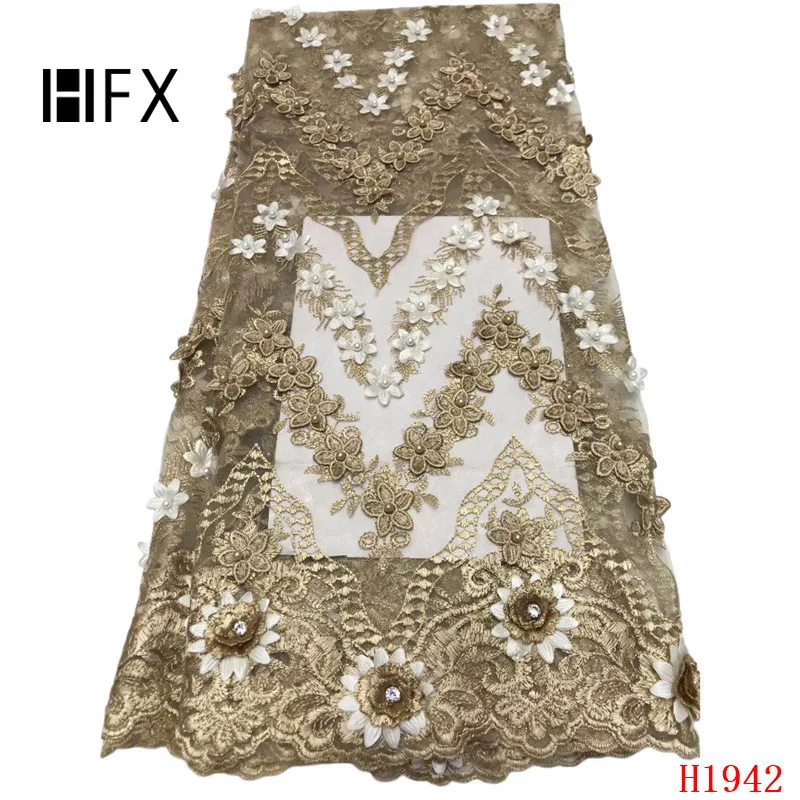 H1942 (2)