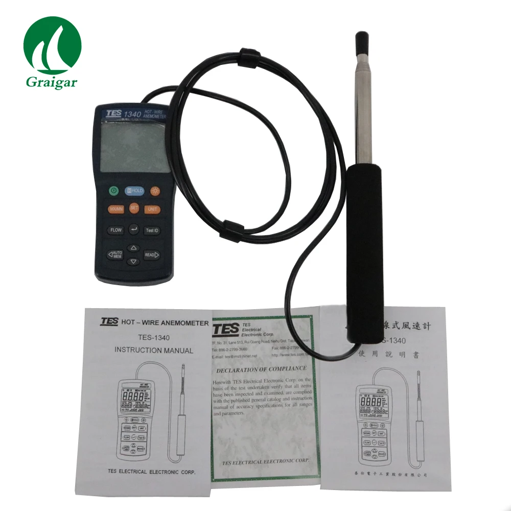 TES1340 (2)