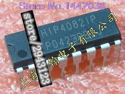 

1PCS HIP4082IPZ DIP16