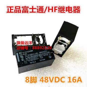

K1CK048W 48VDC 48V 16A 8-pin DC48V
