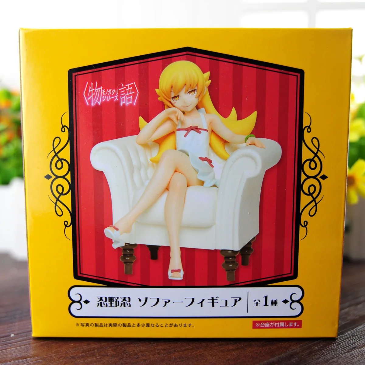 Японское аниме фигурка Nisemonogatari Oshino Shinobu диван Ver. 1/8 масштаб окрашенная фигурка модель 13 см Коллекционная Подарочная Рождественская кукла