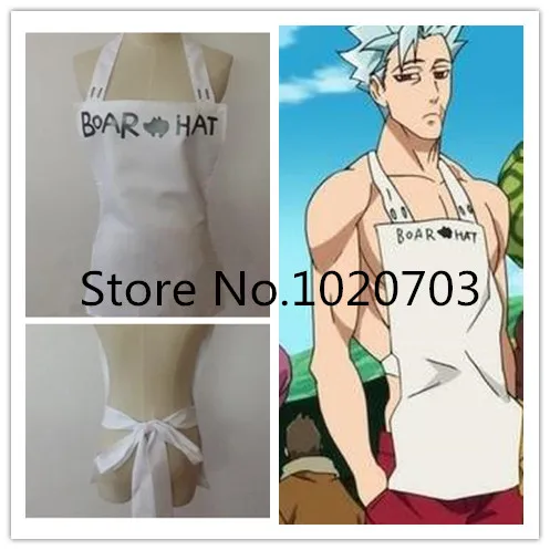 

The Seven Deadly Sins Nanatsu no Taizai Ban white apron Cosplay Costume