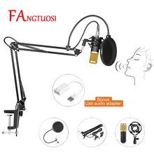 FANGTUOSI BM800 профессиональный конденсаторный проводной микрофон 3,5 мм аудио студия вокальный записывающее устройство караоке микрофон, микрофон с подставкой