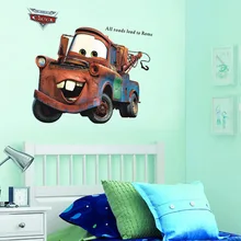 3D сломанный Матер Грузовик автомобиль для мальчиков Спальня самоклеющиеся детская комната обои Cartoom автомобиль плакат настенная молния наклейки на стену
