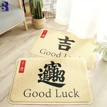 SunnyRain 1-Piece ПВХ выдув уличный коврик не скользящий коврик для ванной комнаты коврик и ковер для кухни