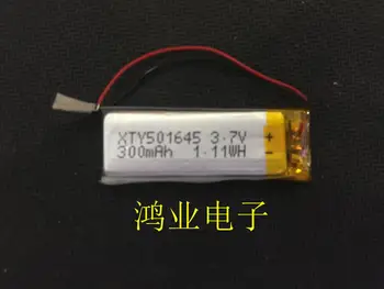 

3.7V polymer lithium battery 501645P 501646P 300MAH Bluetooth recording pen keyboard Rechargeable Li-ion Cell
