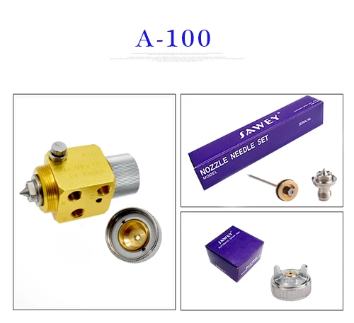 NOZZLE