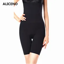 Утягивающие трусы с высокой талией, бесшовные утягивающие штаны для живота, Корректирующее белье, Утягивающее нижнее белье 104