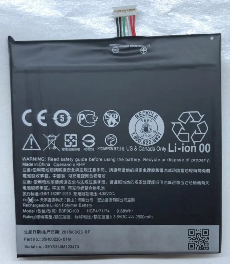 

original battery 2600mAh BOP9C100 For HTC Desire 816 800 D816W D816 816W A5 816t 816v 816e Replacement mobile phone batteries