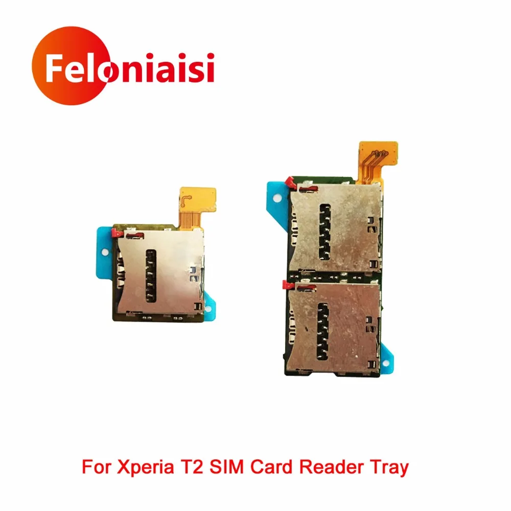 Xperia-T2-Sim-Card-Reader-Tray