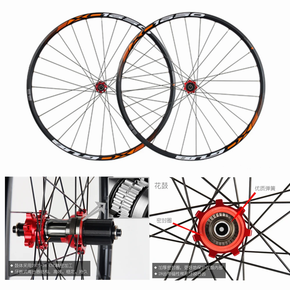 Диаметр колеса велосипеда 27. Giant s-x2 Disc Wheelset. Спицы для велосипеда 27.5. 27 5 Колеса на велосипед.