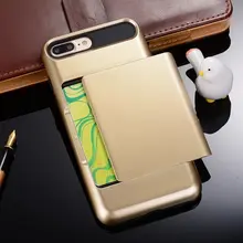 30 шт./лот для iphone 7/7 plus/6/6S/6S Plus 7 цветов ARMOR чехол с push разъем карты