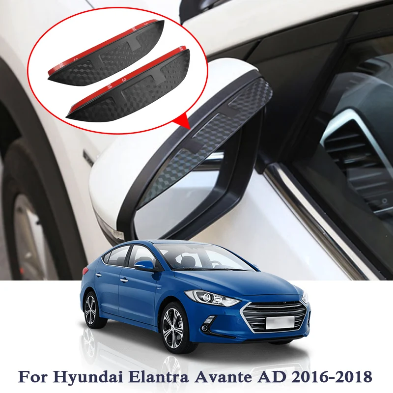 Elantra 16-18