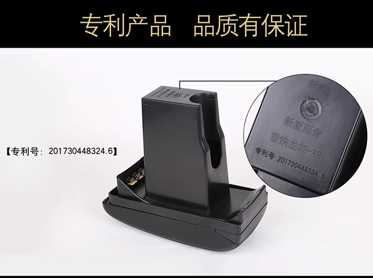 For Peugeot 2008/301/C3-XR armrest box+3USB Black Leather Center New Storage Box Modification