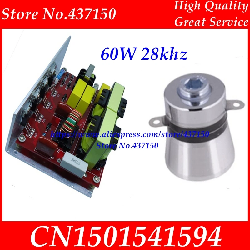 

Ultrasonic circuit board with Ultrasound transducer 60W 28khz 110V or 220V voltage Ultrasonic Piezoelectric Transducer Cleaner