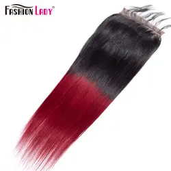 Модные женские предварительно цветные бразильские человеческие волосы тень-Закрытие прямые волосы 1b/burg Бургундия закрытие 4x4 бесплатная