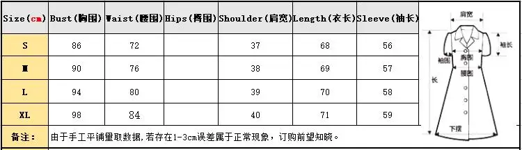QQ20181016210748