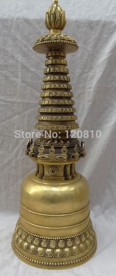 

18" China Sacred Brass Buddhism Tibet Lotus Zang Zi Word Buddha Stupa Sculpture