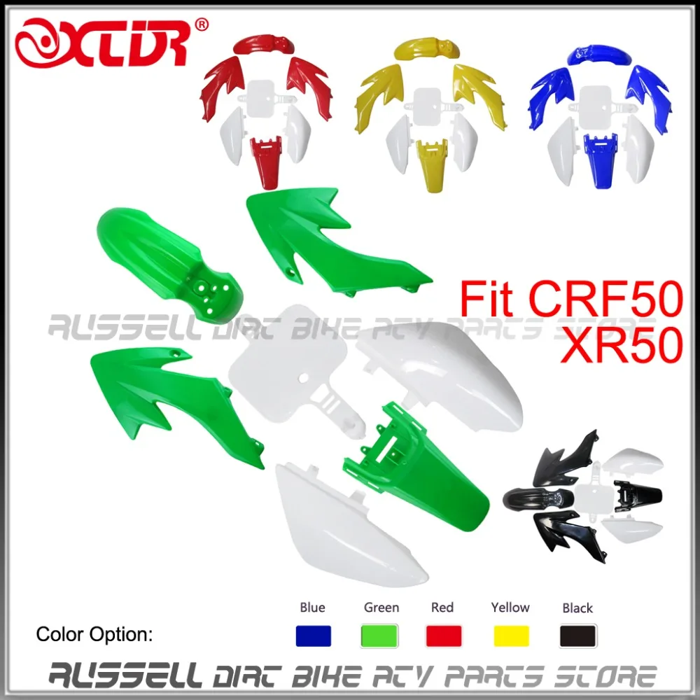 Plastic Fender Kits Body Cover Fairing for HONDA CRF50 XR50 CRF 50 XR 50 SSR SDG DHZ Style OFF-ROAD Dirt Pit Bike (5Color) Plastic Fender Kits Body Cover Fairing for HONDA CRF50 XR50 CRF 50 XR 50 SSR SDG DHZ Style OFF-ROAD Dirt Pit Bike (5Color)
