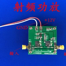 10 МГц-500 МГц 1,6 Вт усилитель UHF FM антенна VHF UHF FM передатчик широкополосный Восстановленный усилитель мощности