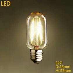 2 шт. LED Ретро Винтаж лампада Bombilla EDISON ЛАМПЫ T45 2/4/6 Вт E27 220 В для декор углерода лампа накаливания