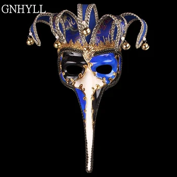 

GNHYLL Halloween party party supplies long nose half face bell face mask Christmas masquerade mask