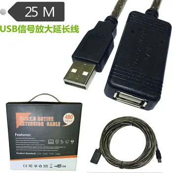 

USB 2.0 Active Extension Cable 25m