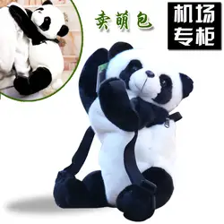WENDYWU 2017 панда новый школьный рюкзак для начальной школы панда плюшевая кукла рюкзак Детский рюкзак для детского сада милый мультфильм