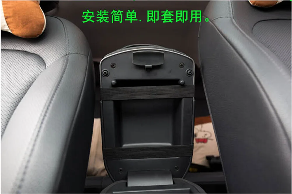 QQ20150707100438