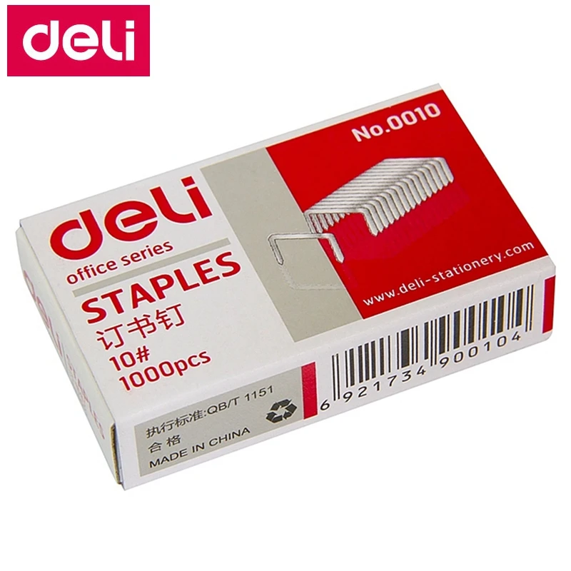 1000 шт./кор. Deli 0010 универсальные скобы 10 # 9x5 мм вместимость 12 страниц 70 г бумаги|staples