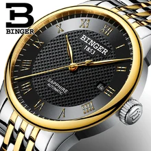 Настоящие роскошные швейцарские Бингер Брендовые мужские автоматические механические самовзводные сапфировые часы полностью стальные водонепроницаемые Модные деловые часы