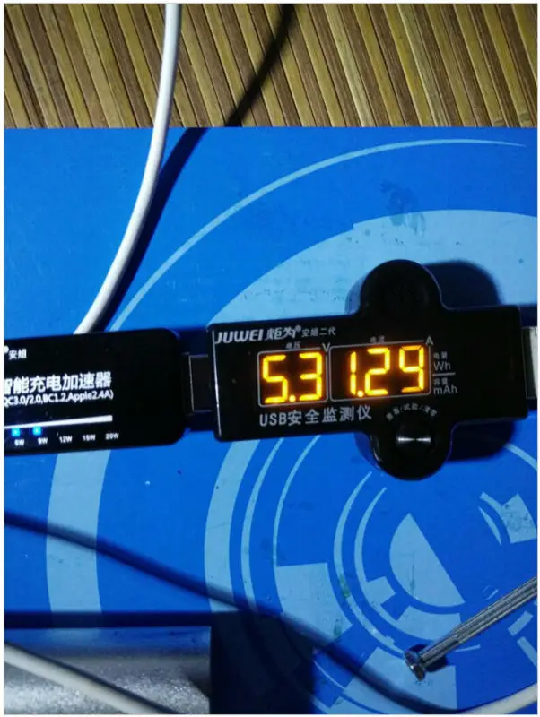 QQ20160917175438