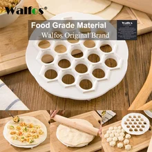 WALFOS 19Holes Ravioli dumplings Tool maker mold Plastic Samosa Cooker russian pelmeni maker Dumplings Making Mold цена WALFOS 19Holes Ravioli dumplings Tool maker mold Plastic Samosa Cooker russian pelmeni maker Dumplings Making Mold цены онлайн