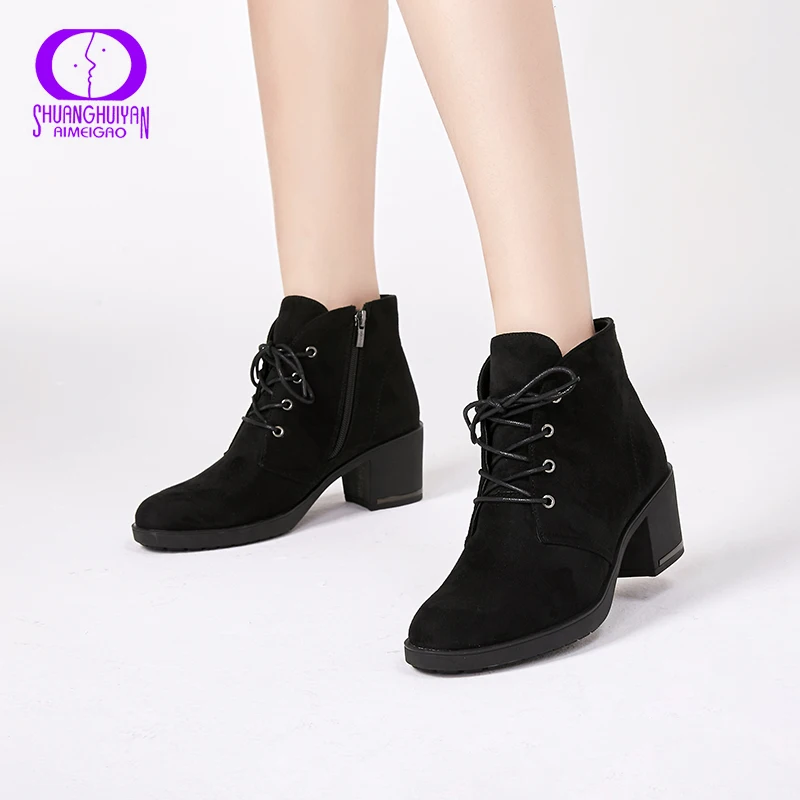 botines bajos