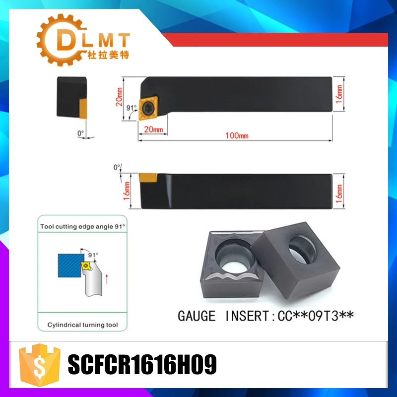 SCFCR1616H09 91 градусов Внешний Расточные Инструменты держатель для CCMT09T304 CCMT09T308 используется на станках с ЧПУ Токарные станки машины