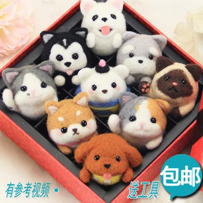 

Animal gift box cartoon animal set wool needlepoint kit wool felt needle felting decoration craft needlecraft DIY handmade