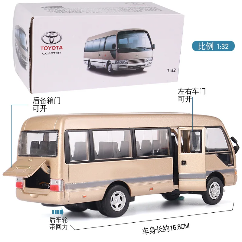 

1:32 Die Cast Model Cars Electric Flashing Pull back scale automobile Alloy Vehicle gld3 Coche Children Toys 1/32 Toyota COASTER