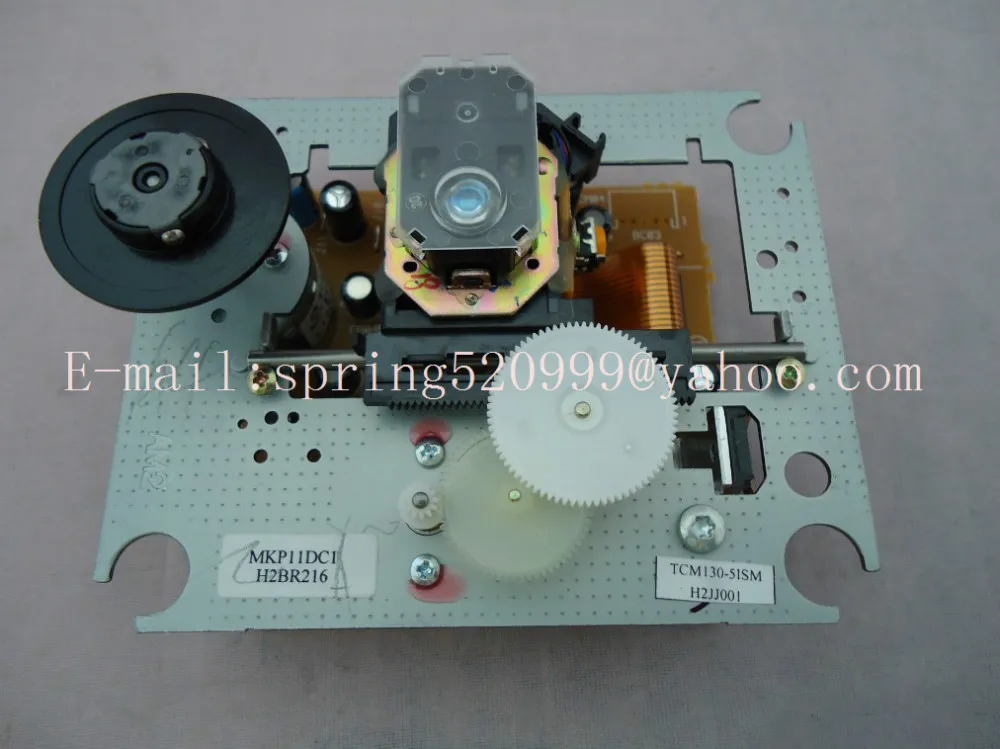 Новинка оптический прибор для лазерной съемки с механизмом Thomson TCM130 51SM