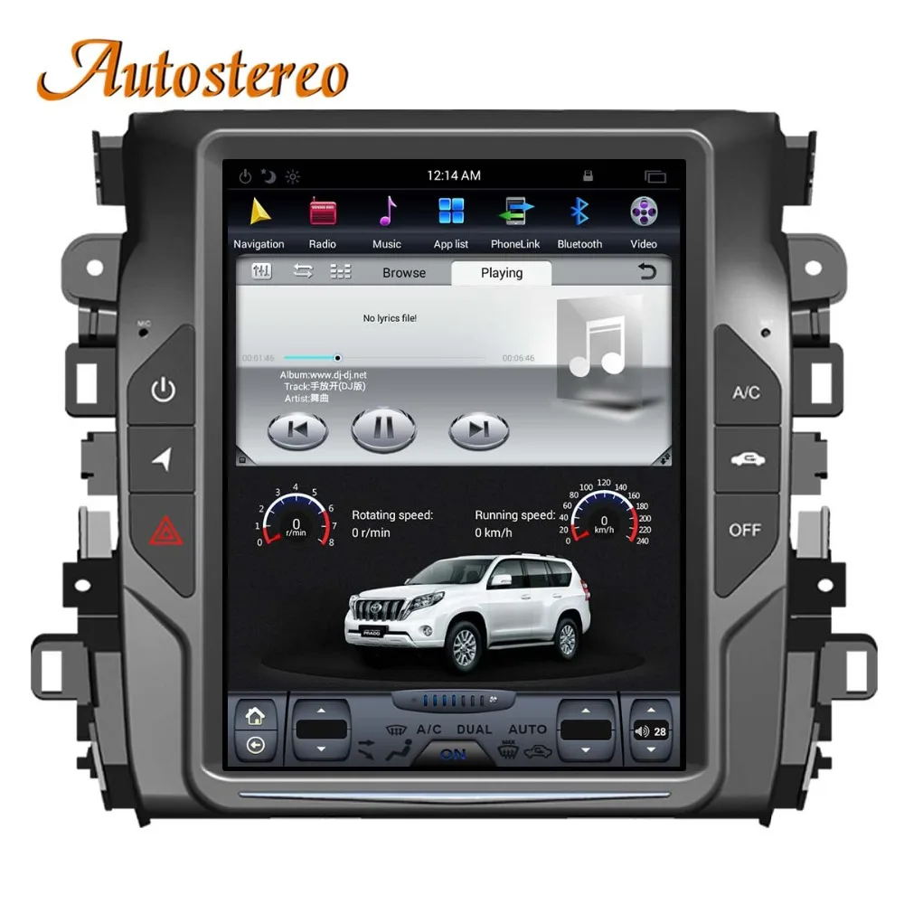 Flash Deal Tesla style Android Car No DVD Player GPS Navigation For HONDA AVANCIER 2017 2018 stereo headunit multimedia radio tape recorder 2