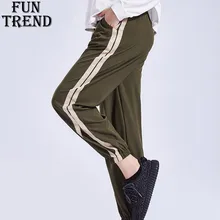 Однотонные свободные спортивные штаны для женщин, штаны для фитнеса, йоги, дышащие штаны для пробежек, тренировок, пробежек, женские спортивные брюки, женская спортивная одежда