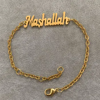 

islam mashallah stainless steel Bangles