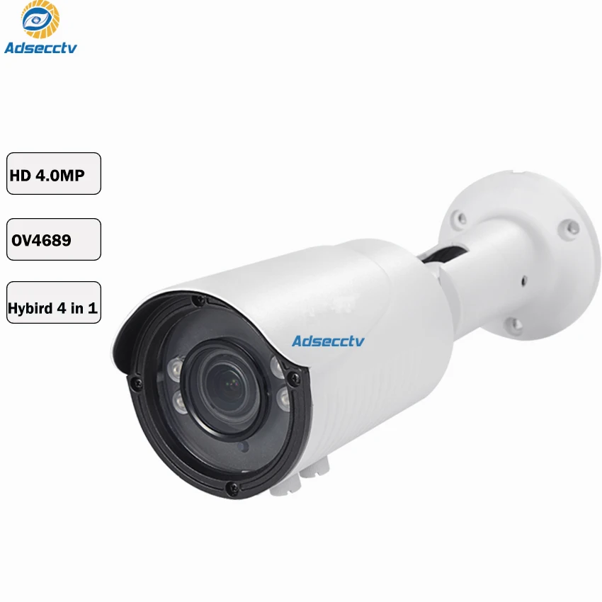 

4MP AHD Metal Housing Outdoor Bullet Waterproof Camera With 4pcs Array LED Night Vision With IR-CUT Vari-Focus Lens AR-AHD8405H4